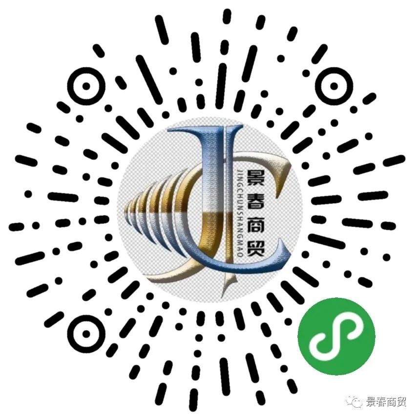 建筑模板_模板建筑面積和展開(kāi)面積比例_模板建筑面積展開(kāi)系數(shù)