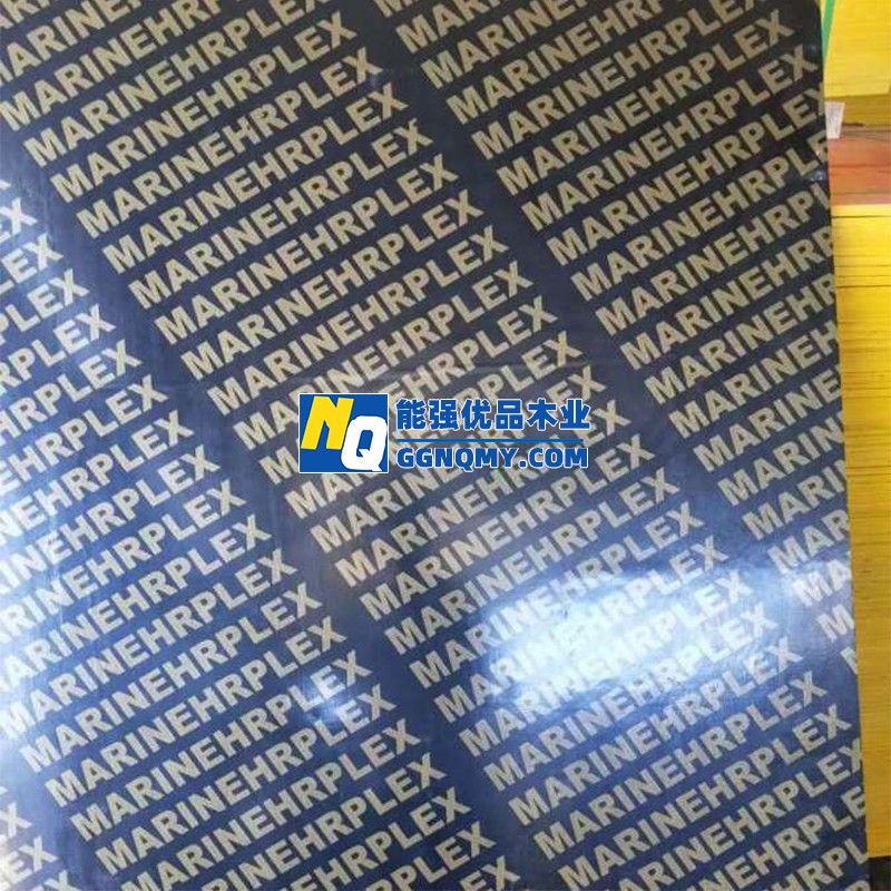 廣州建筑覆膜板，質(zhì)量穩(wěn)定，防水耐用，工程施工可信賴