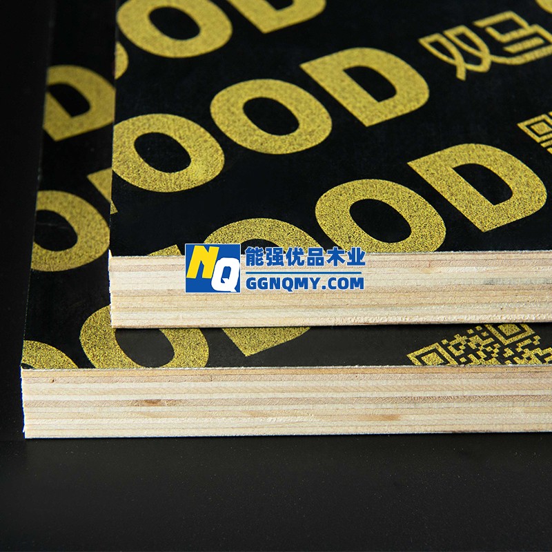 高周轉(zhuǎn)防水耐磨木工板，不開裂，保證工程施工進(jìn)度